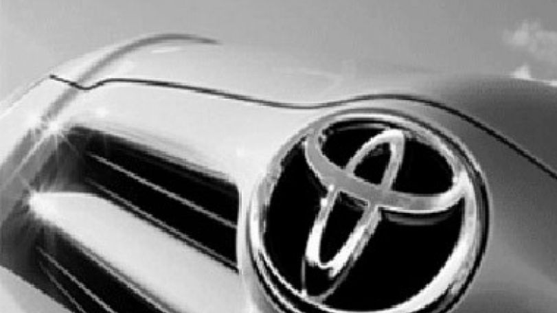 Toyota-ն խոշոր տուգանք է վճարել
