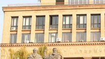 ԵՊՀ, ԵՊԲՀ և ՀԱՊՀ հավատարմագրման մասին որոշում կկայացվի