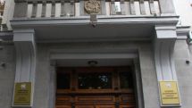 Генпрокуратура Армении воюет с абсурдными публикациями СМИ по делу Валерия Пермякова 