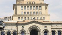 «Խոստովանանք»՝ արվեստի լեզվով