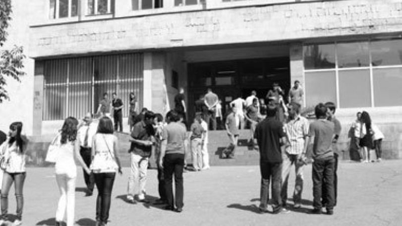 В порядок вступления в вузы Армении внесены определенные изменения