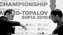 В матче за шахматную корону Ананд-Топалов пока ничья