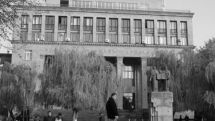 Yerevan State University to host Students' Conference on the 95th anniversary of the Armenian Genocide