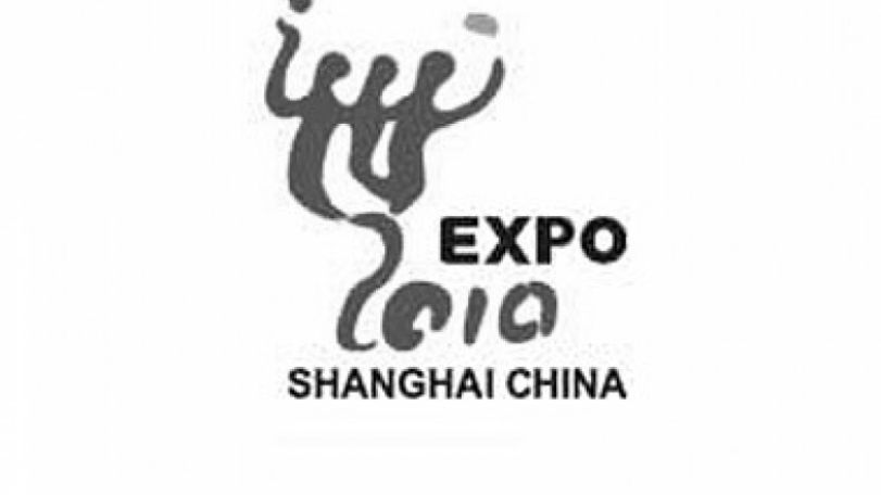 "Shanghai 2010" to get underway May 1