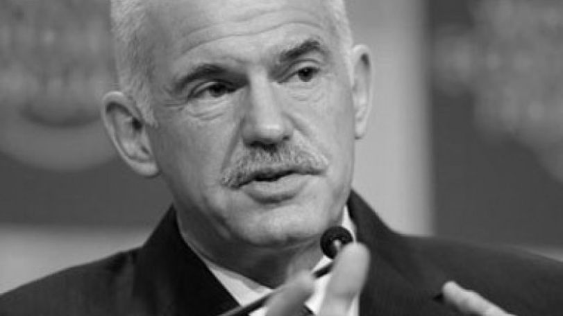 Greek PM: EU/IMF aid mechanism will be activated depending on Greece's interests