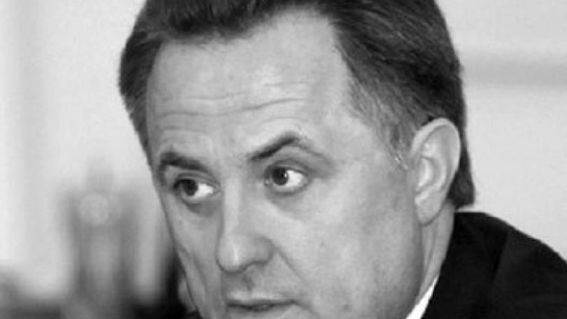 Министр спорта РФ Виталий Мутко готов уйти в отставку
