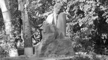 Vahan Teryan’s 125th jubilee will be marked in Armenia and Djavakhq