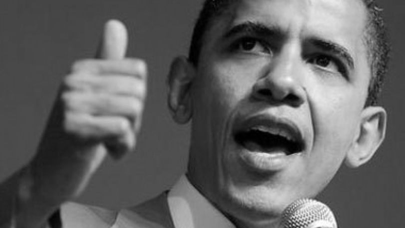 Обама запросил $40 млн. для помощи Армении в 2011 фискальном году