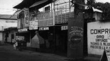 Shops in Venezuela closed making speculations