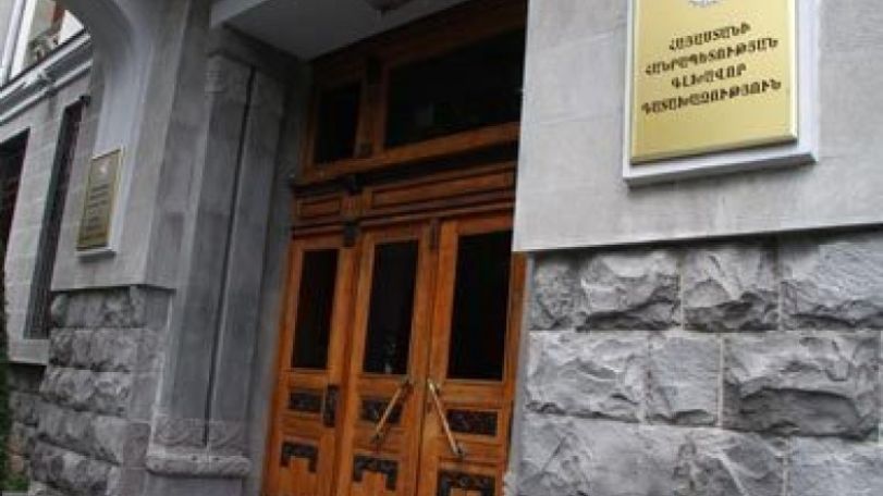 Генпрокуратура Армении направила письмо гражданской инициативы «Нет грабежу» Специальной следственной службе 