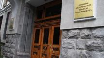 Office of Armenian Prosecutor files No to Plunder civic initiative’s letter to Special Investigative Committee 
