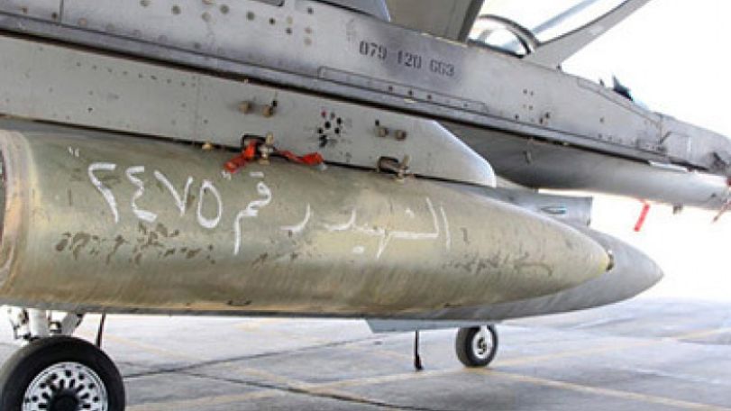 Perpetual ISIS ‘revolution’? Terror group ‘to expand to neighboring states’  