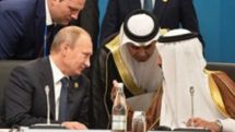 Технологии провокаций... Как США и Саудовская Аравия попытались рассорить Россию с Ираном и Сирией