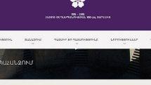 Website on Armenian Genocide centenary launched 