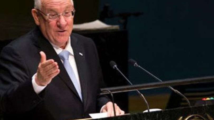 Did Israel’s President recognize the Armenian Genocide at the UN?
