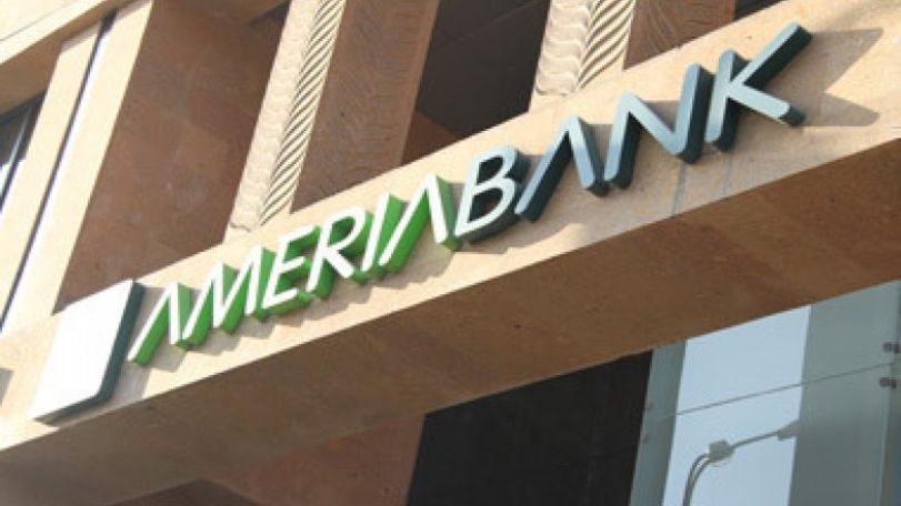 Ameriabank signs 80th deal under EBRD TFP
