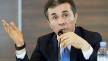 Как экс-премьер Грузии Бидзина Иванишвили отказался «помочь обществу разобраться в ситуации»…  