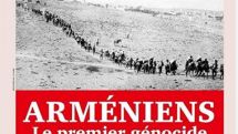 Французский журнал «l'Histoire» посвятил номер 100-й годовщине Геноцида армян