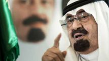 Saudi Arabia's King Abdullah bin Abdulaziz dies