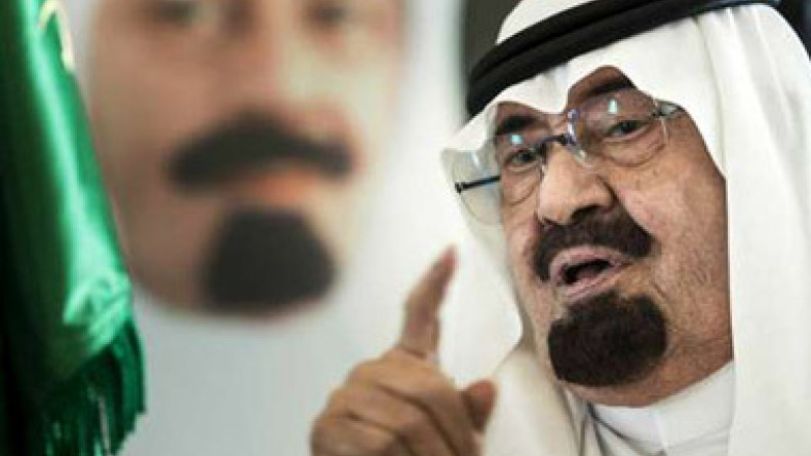 Saudi Arabia's King Abdullah bin Abdulaziz dies