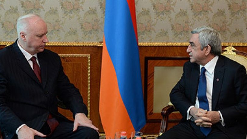 President Sargsyan meets with head of Russian Investigative Committee