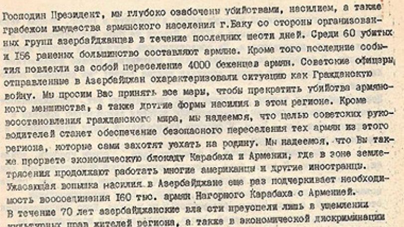Armenian pogroms in Baku: Group of senators of US Congress appeal to Mikhail Gorbachev