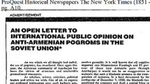 Armenian pogroms in Baku: The New York Times - Indifference and silence can cause another genocide