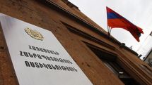 ՀՀ Ոստիկանությունը նախազգուշացնում է