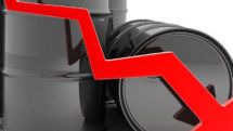 Из-за последних развитий на мировом нефтяном рынке в США обанкротилась компания по добыче сланцевой нефти
