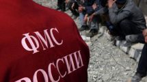 Более чем 1 млн. иностранцев может быть закрыт въезд в Россию на 10 лет