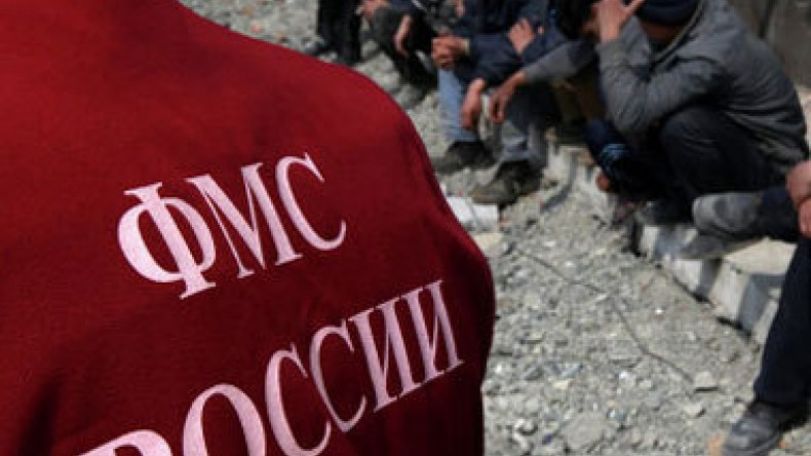 Более чем 1 млн. иностранцев может быть закрыт въезд в Россию на 10 лет