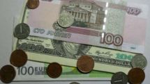 Курс евро к доллару упал до рекордно низких показателей за 9 лет. Эксперт Barclays представил прогноз в интервью Financial Times