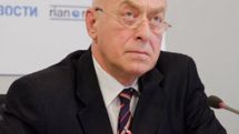 Эксперт: Москва претендует на еще один регион Грузии и собирается расширить территорию России до Индийского океана 