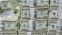 Armenian banks provide loans of $106.6m in a week 