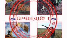 State Environmental Inspectorate of Armenia imposes fines of 650 thousand AMD for violations 