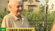 В Москве даст концерт король дудука Дживан Гаспарян. Репортаж НТВ