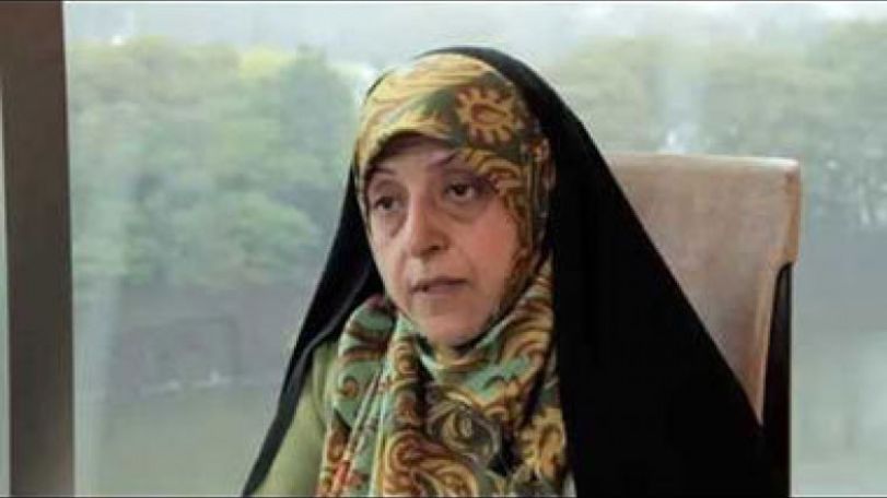 Iran to work with rivals for peace - VP Masumeh Ebtekar