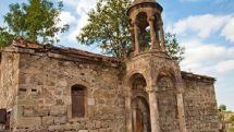 Scientific publication about village Vartashen and Udis, Armenians, Jews and Tatars living there