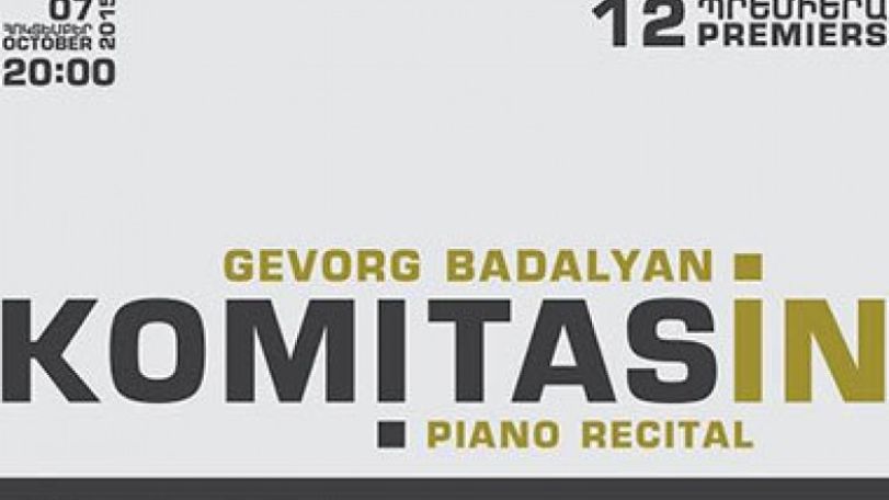 «KOMITASIN». 12 պրեմիերա