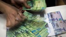 Ղազախական թենգեն մեկ օրում արժեզրկվել է 35 տոկոսով