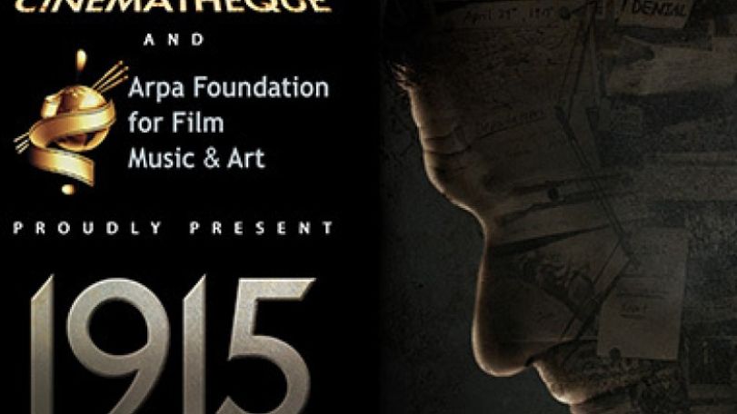 В Турции состоится показ фильма «1915», посвященного 100-й годовщине Геноцида армян