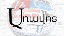 Aravot: Paid parking lots in Yerevan gradually turn into ‘mini markets’ 