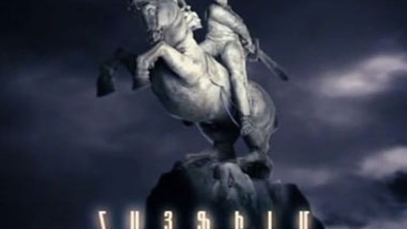 «Հայֆիլմը» կվերադարձվի կառավարությանը