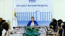 Մինչև 2025-ը Երևանի բոլոր դպրոցները կիրականացնեն ներառական կրթություն. Սողոմոնյան
