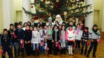 Presidential Palace hosts New Year event for children from border communities and Syria
