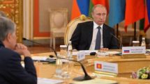 First humanitarian center of CSTO to open in Armenia – Putin 