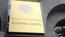 Քննչական կոմիտե. Զինծառայողը մահացել է իրեն ամրակցված նռնակի պայթյունի հետևանքով