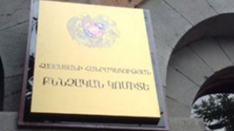 Քննչական կոմիտե. Զինծառայողը մահացել է իրեն ամրակցված նռնակի պայթյունի հետևանքով