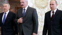 Leaders of Russia, Kazakhstan, Belarus to announce completion of procedures on Armenia’s EEU accession 