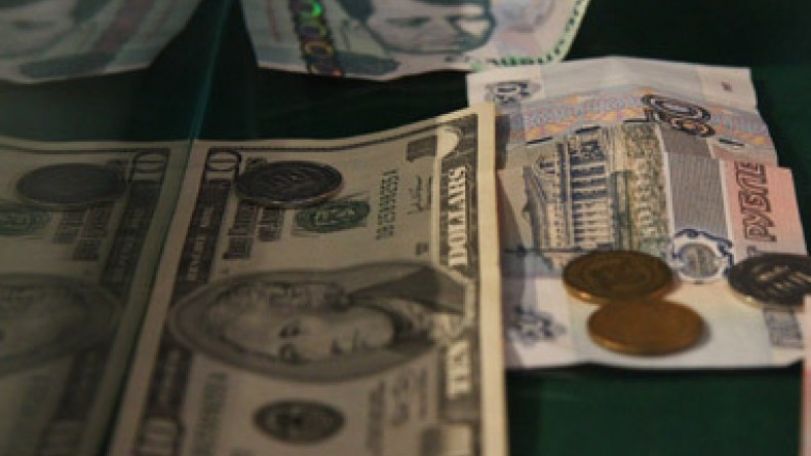 No dollar transactions at Armenia's stock exchange